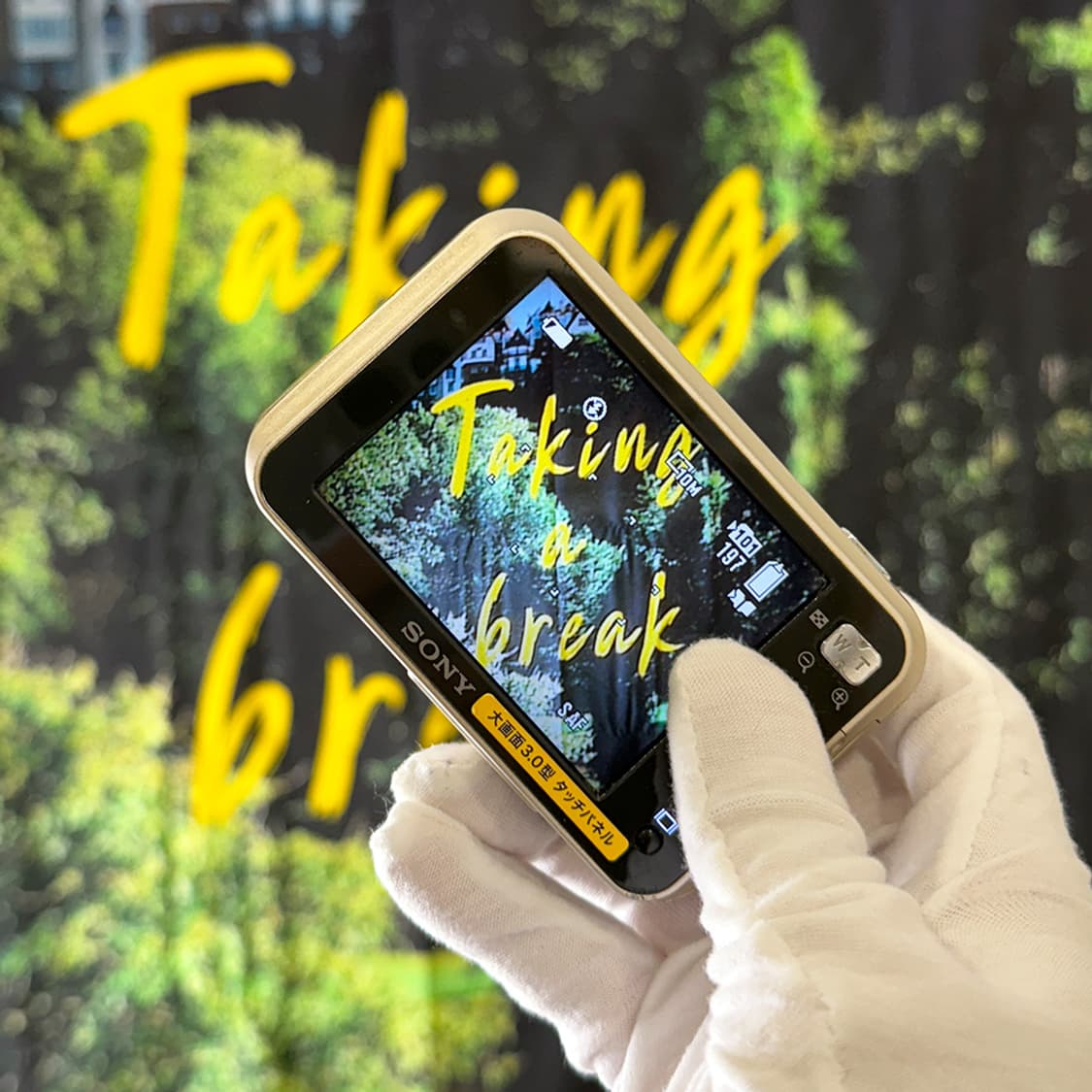 [🍀데일리] 소니 SONY 사이버샷 DSC-N2 레트로 디지털 카메라 상품이미지10