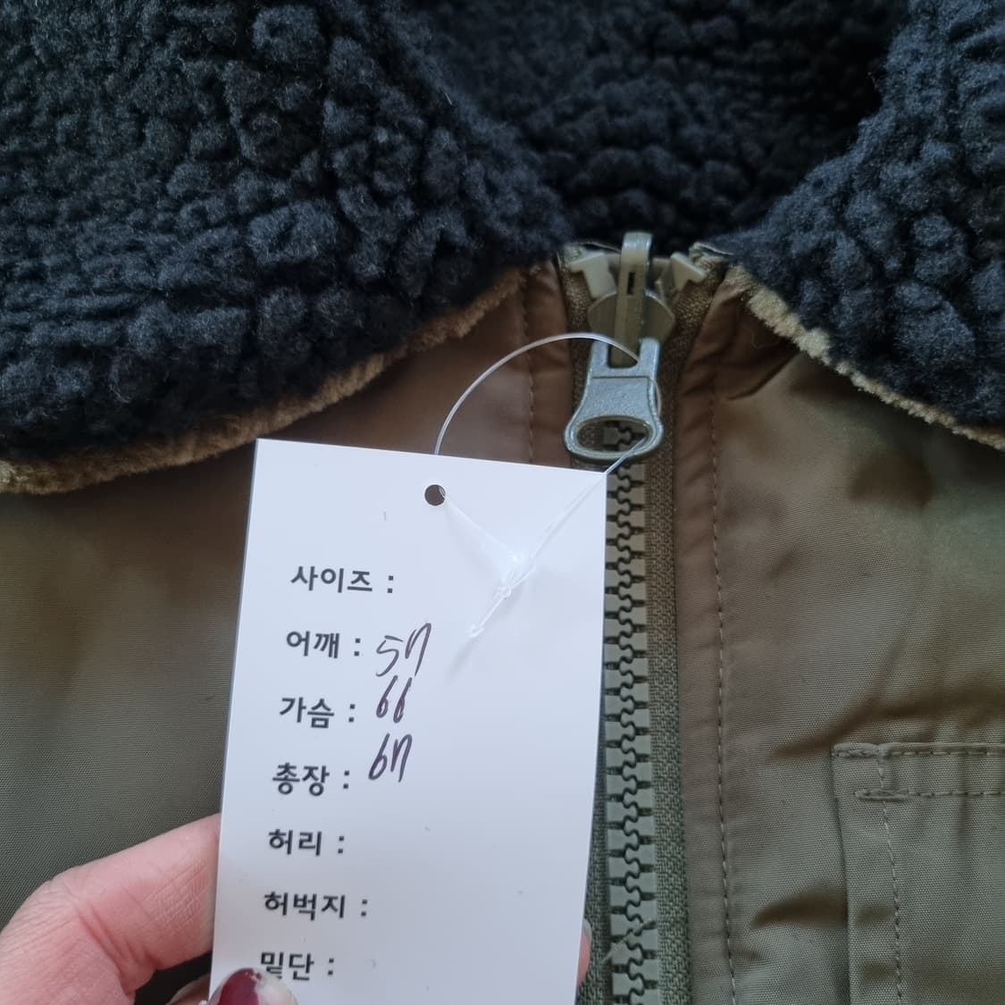 리버시블 플리스 항공점퍼  상품이미지9