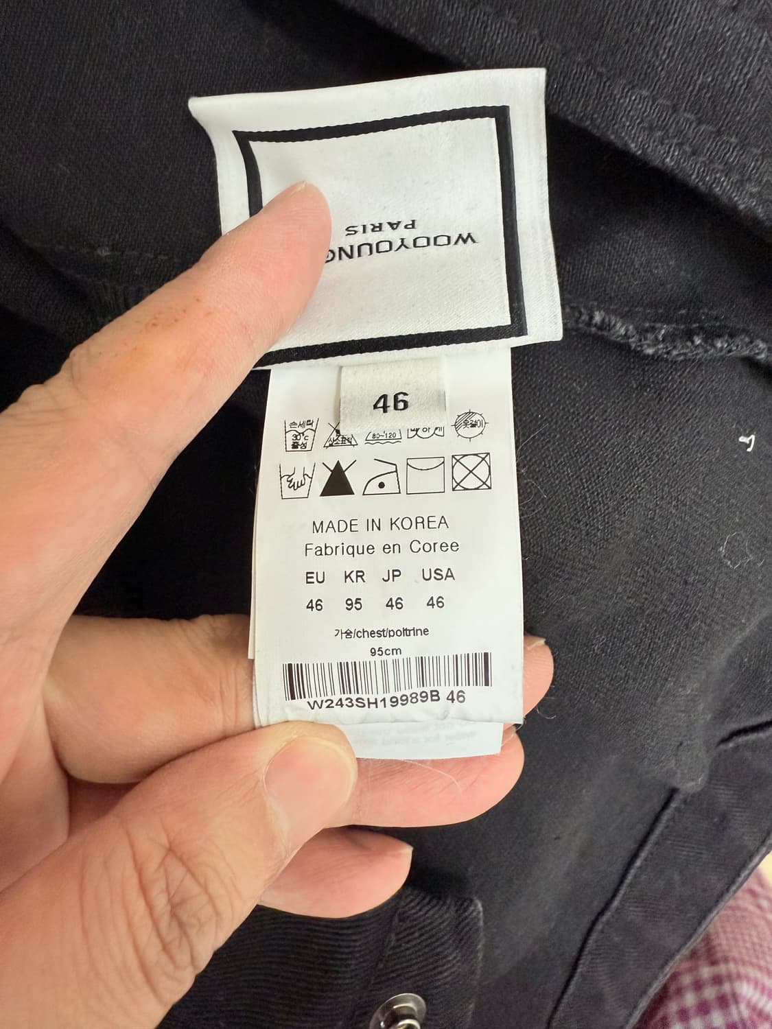 (24FW)우영미시티 그래픽 데님 셔츠 블랙(46) 상품이미지3