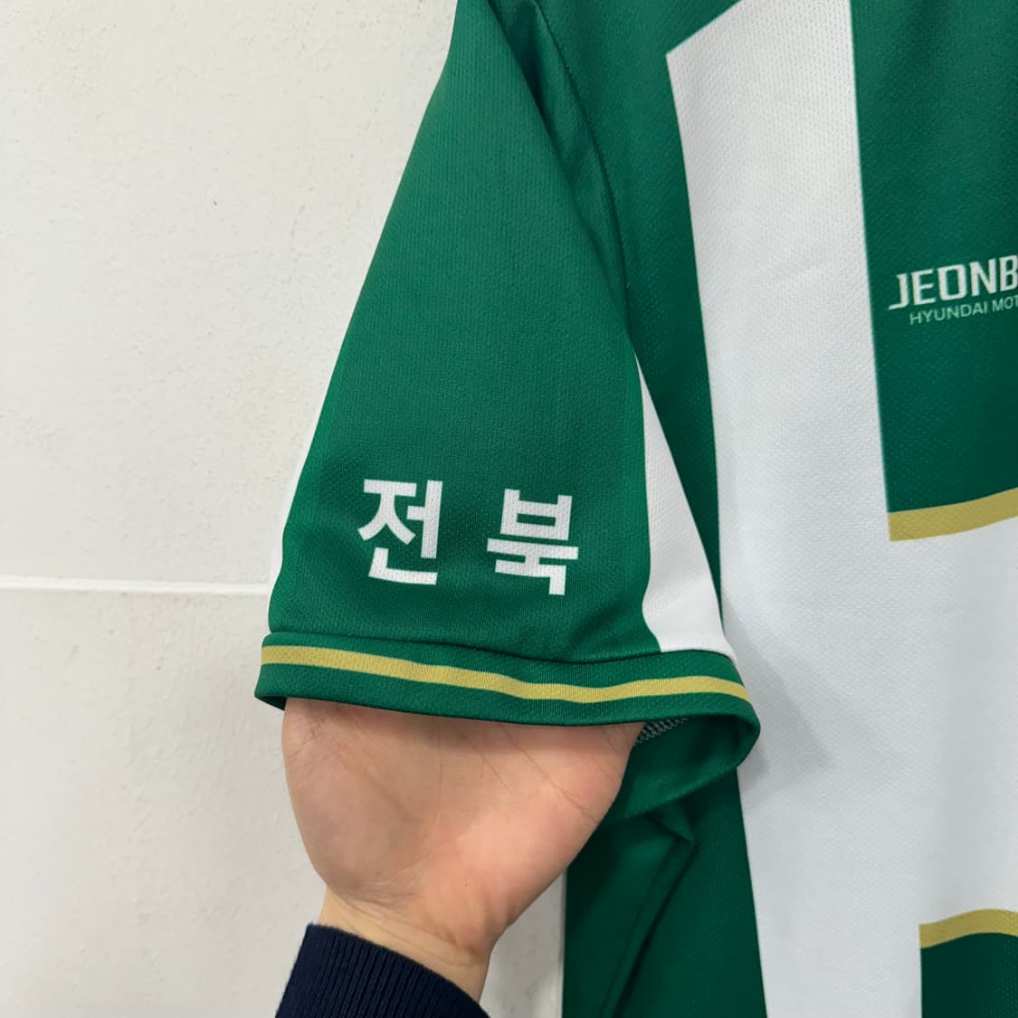 2024 전북현대 보급형 유니폼 상품이미지3