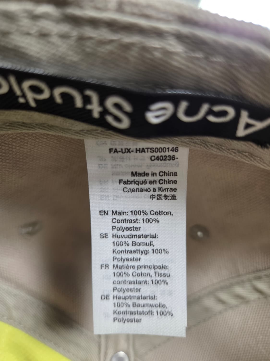 아크네스튜디오 이모지 볼캡 상품이미지6