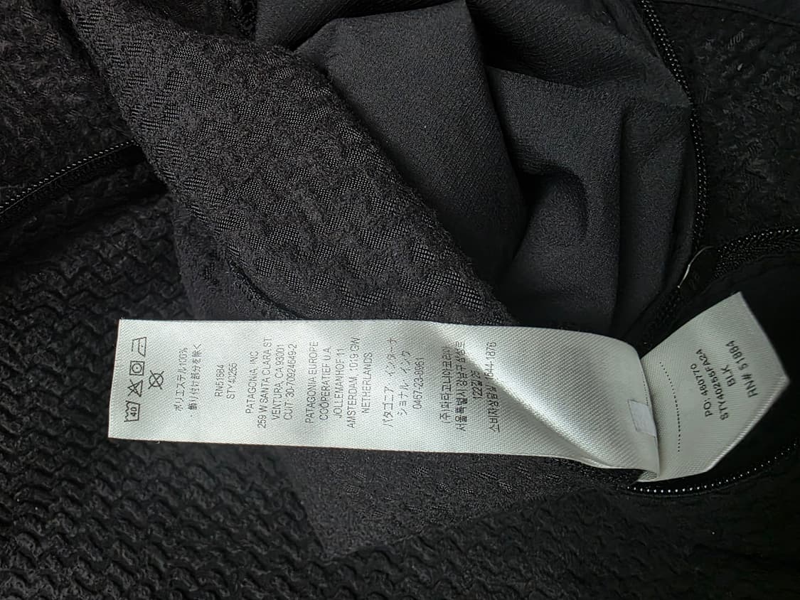 파타고니아 R1 에어 풀집 후디  블랙 [L] 상품이미지10