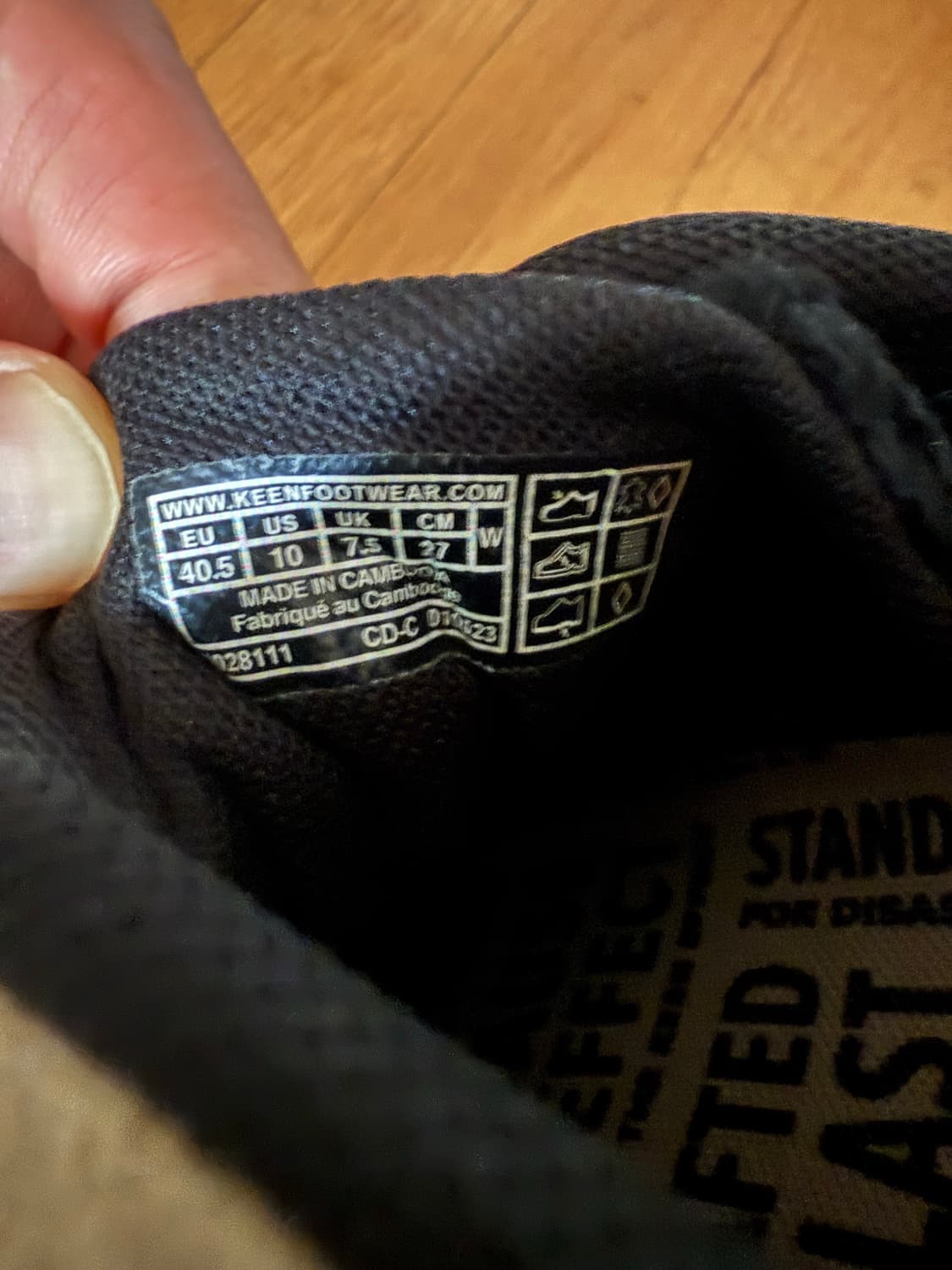 킨 재스퍼 볼더 라이트베이지 270 상품이미지4