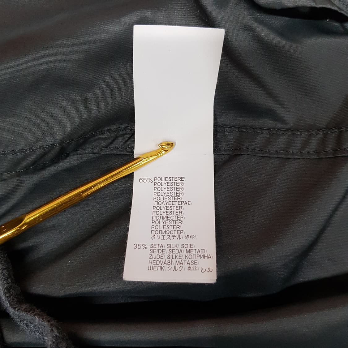 브루넬로쿠치넬리 실크 혼방 후드 롱 자켓 40사이즈 상품이미지8