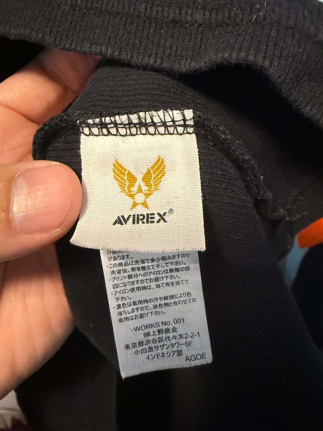 AVIREX USA 골지 반팔 티셔츠 밀리터리 블랙 m 상품이미지4