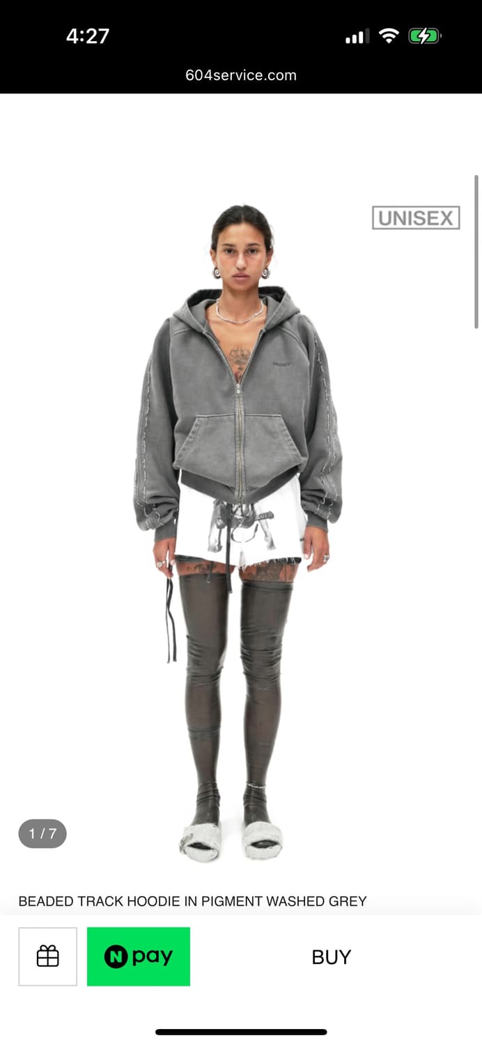 604service 비즈 트랙 후디 그레이 S 상품이미지1