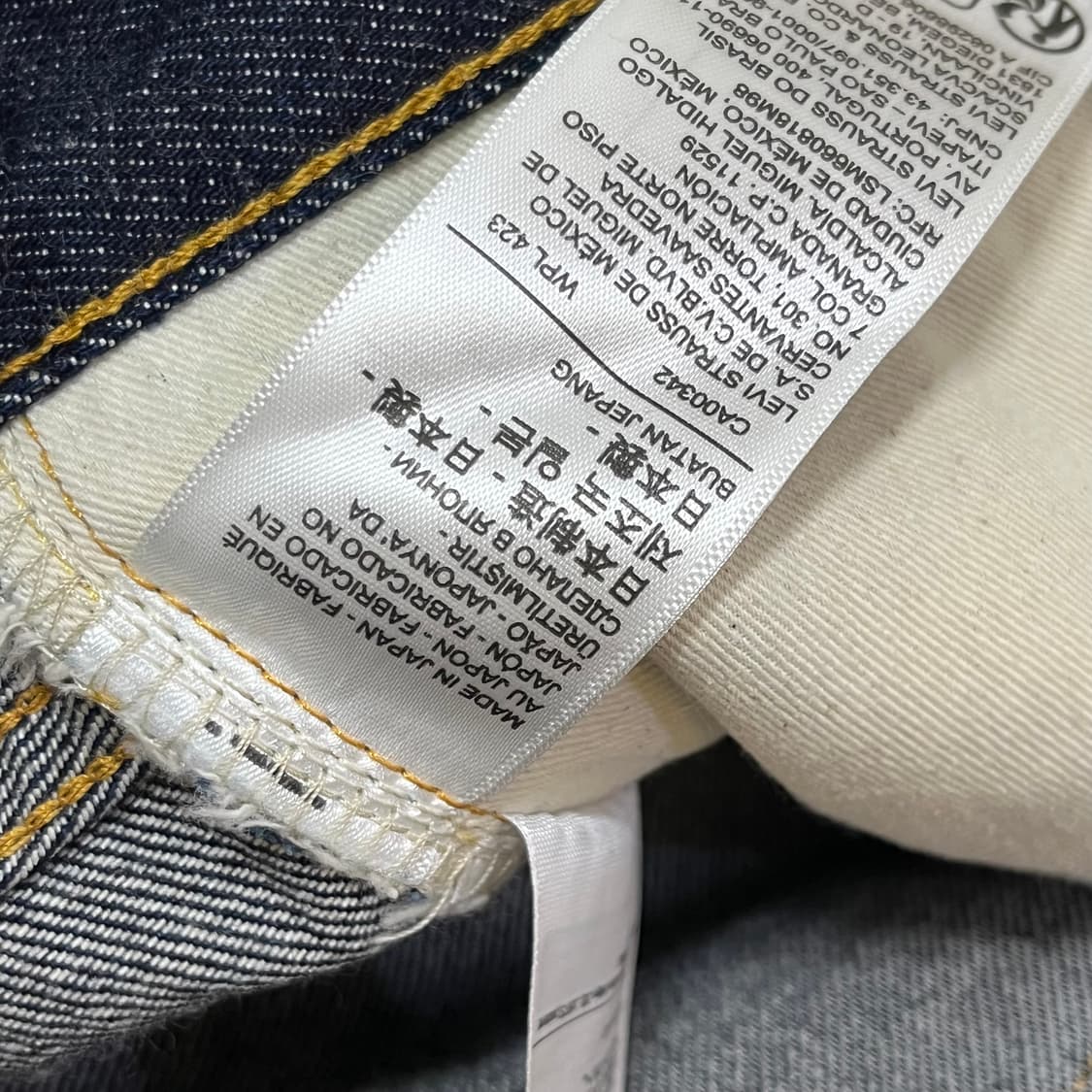 LevisVintageClothing 55501 리지드 32/32 상품이미지5