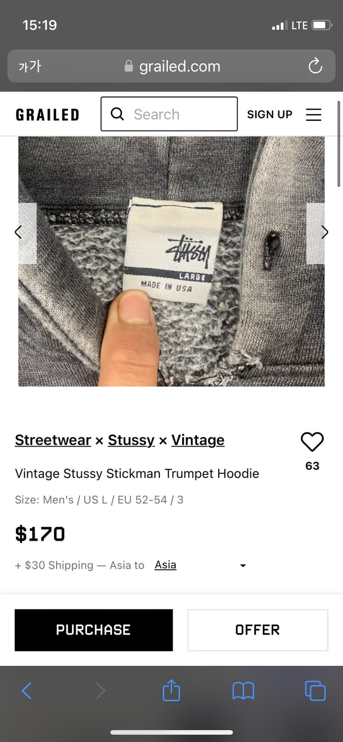 90s 스투시 jazzman sweat shirt L 상품이미지8