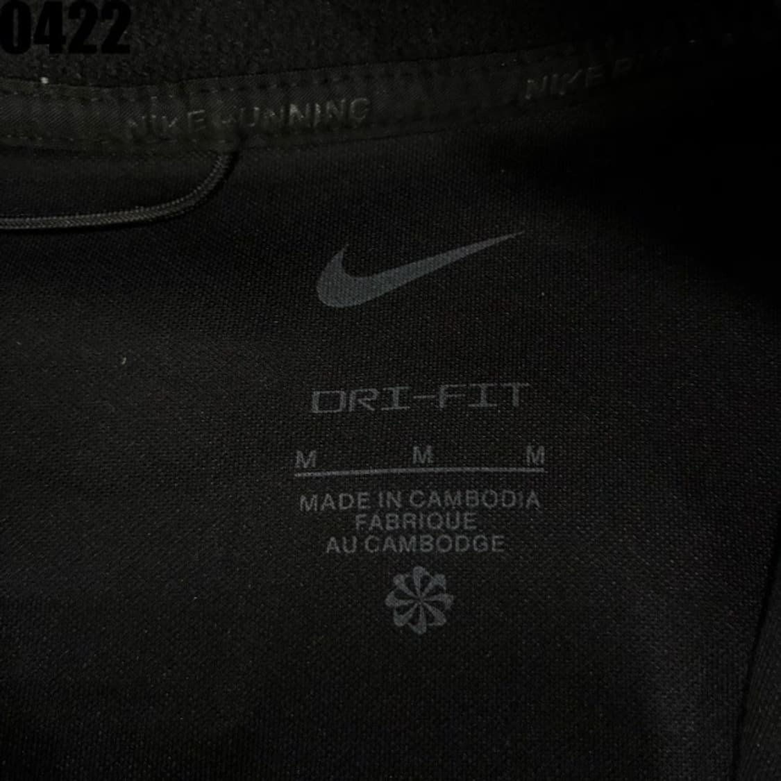 나이키 스우시 블랙 집업 자켓 m 상품이미지2