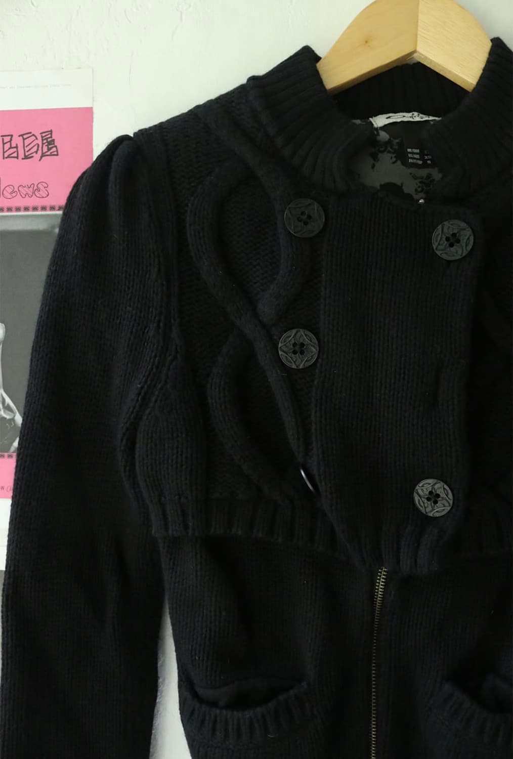 오클리 케이블 니트 집업 상품이미지2