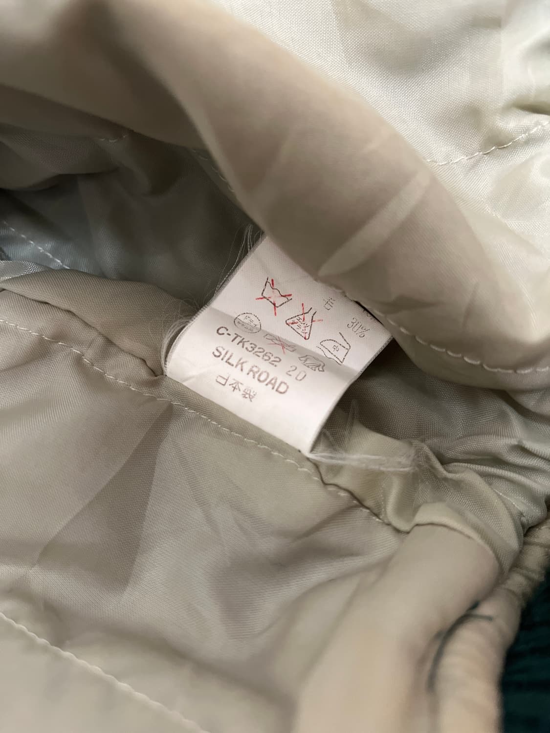 SILK ROAD 레더 자켓 상품이미지6