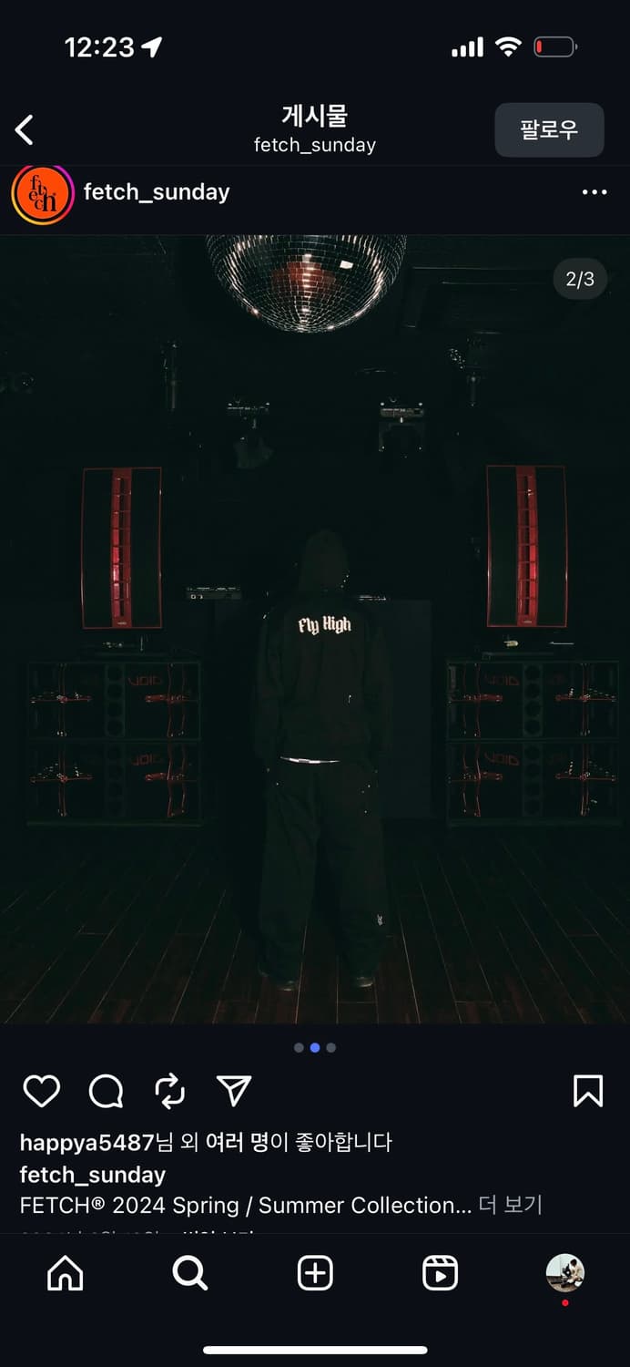 FETCH 페치 스터드 후드집업 M 상품이미지2