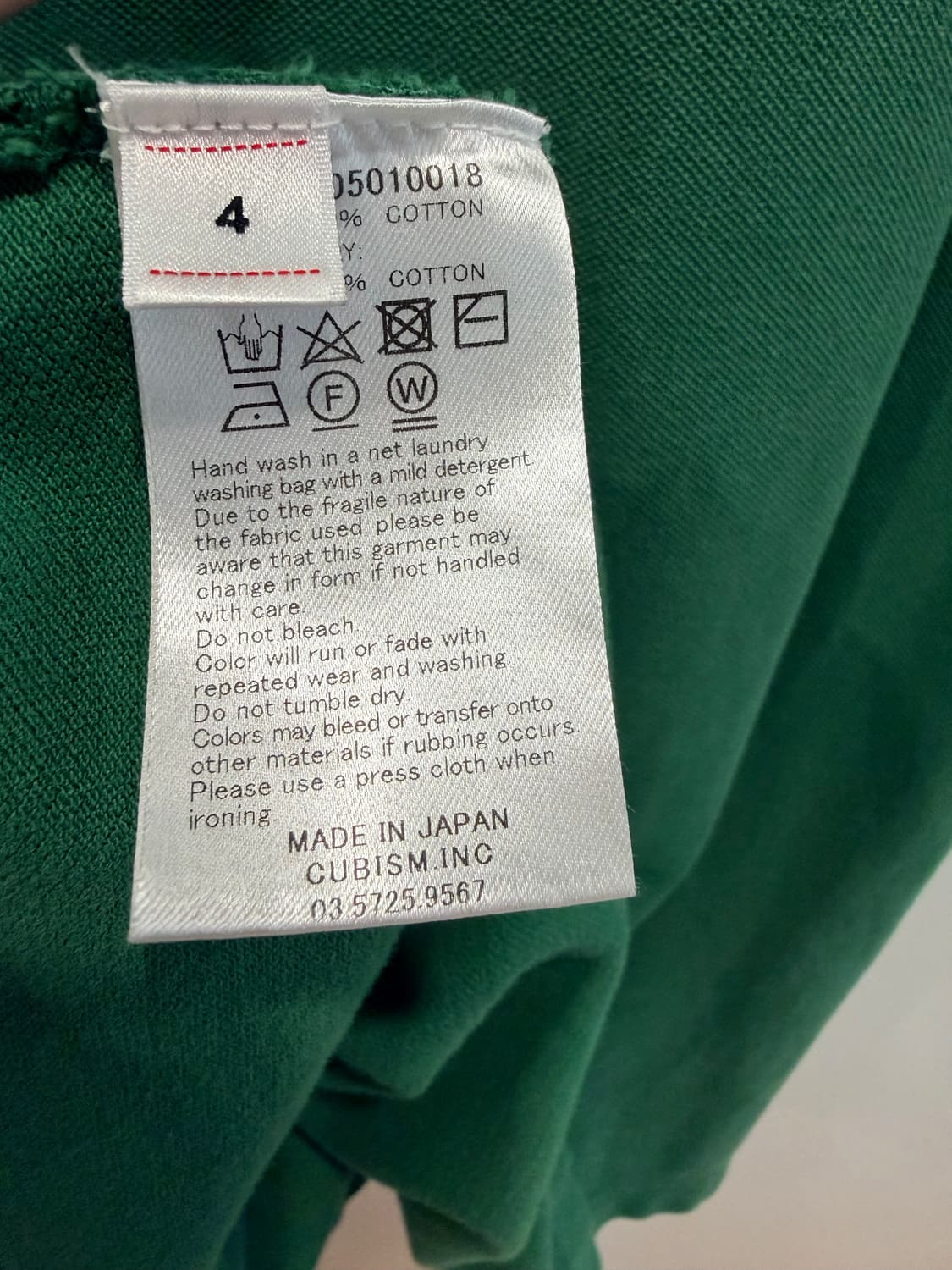 비즈빔 점보 웰러 그린 dmgd 4 상품이미지3