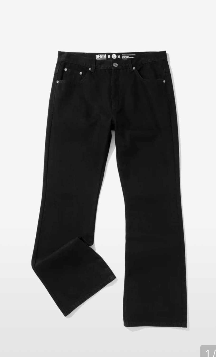 엑스트라 오디너리 플레어 데님 XXL 상품이미지3