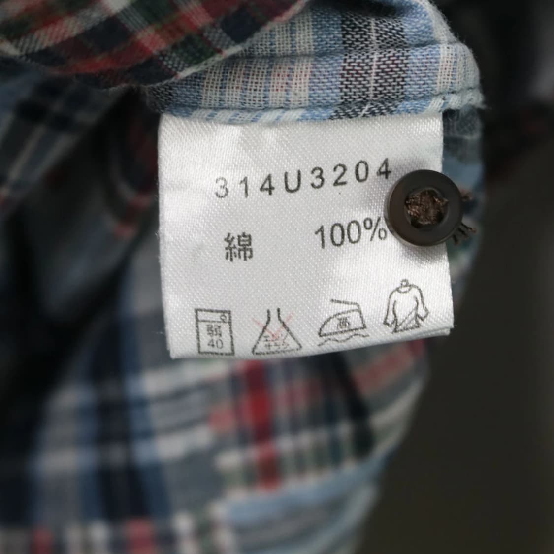 GOLDEN BEAR 체크 셔츠 68471 상품이미지8