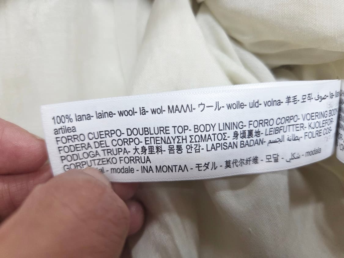 마시모두띠(Massimo Dutti) 울 숏 집업자켓 66-77 상품이미지10