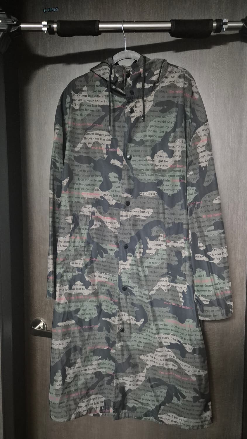 발렌티노 카모 롱야상 48사이즈 상품이미지1