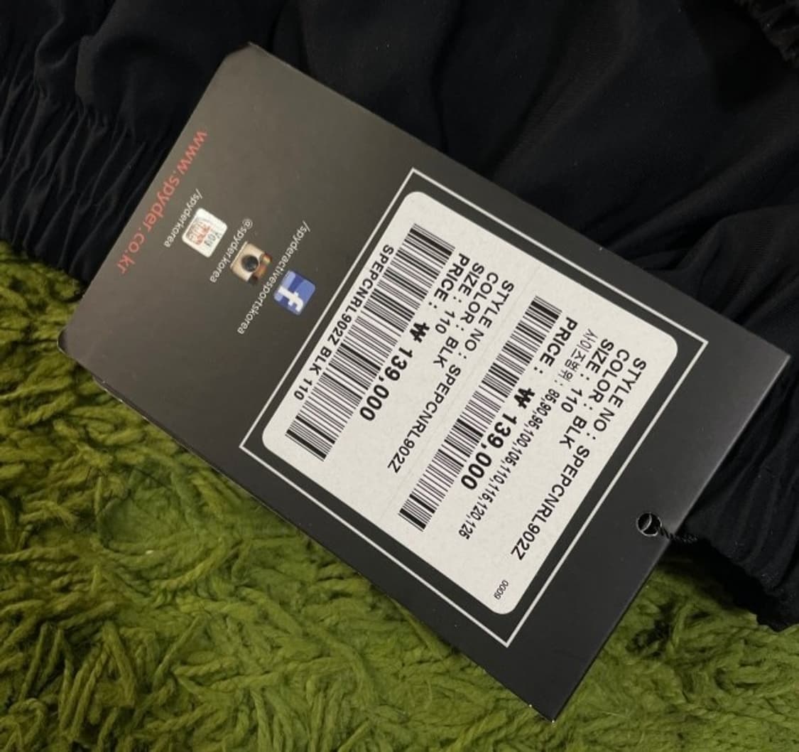 스파이더 팀코리아 국대 웜업 105~110 상품이미지7