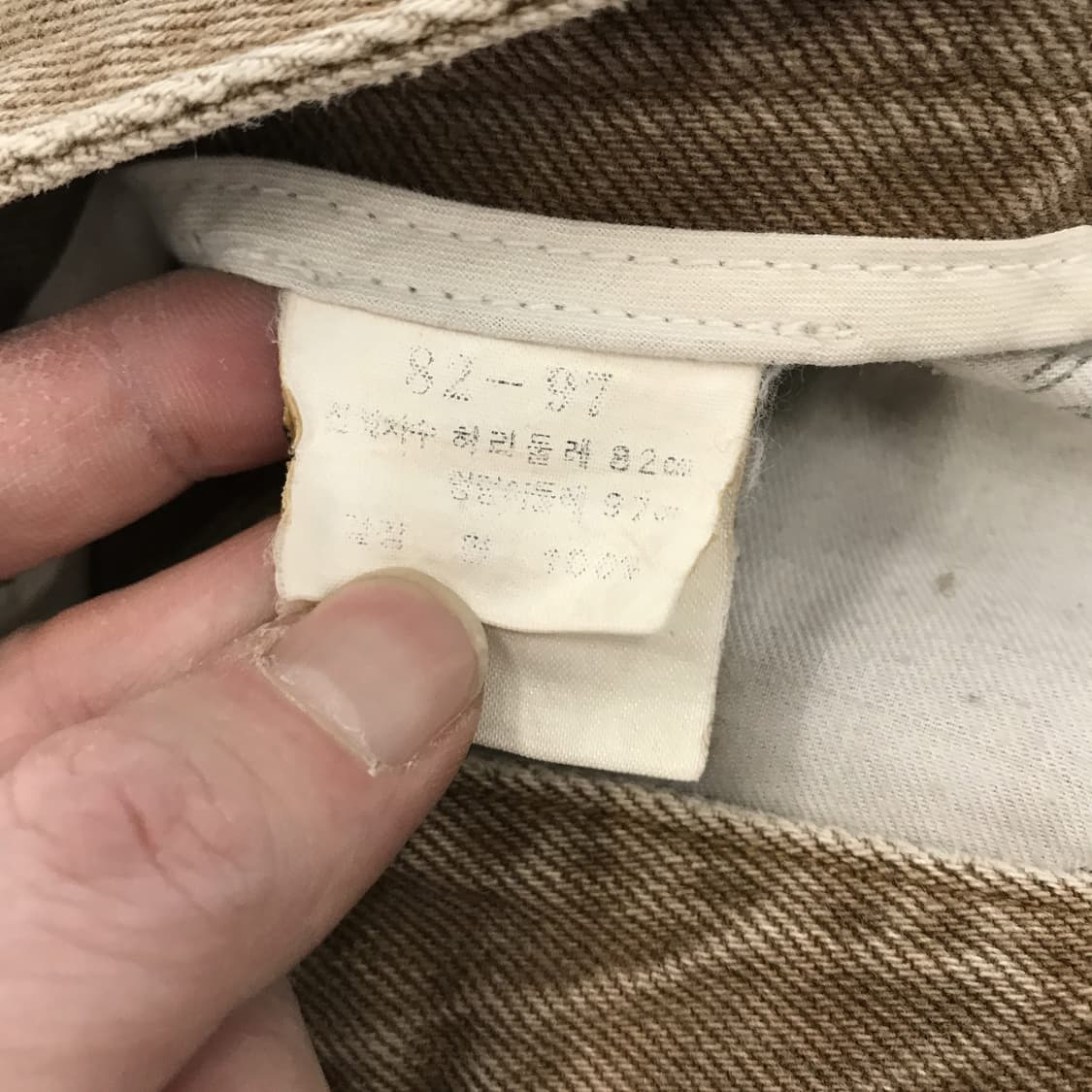 마리떼프랑소와저버 90s 브라운데님팬츠 [28] 상품이미지7