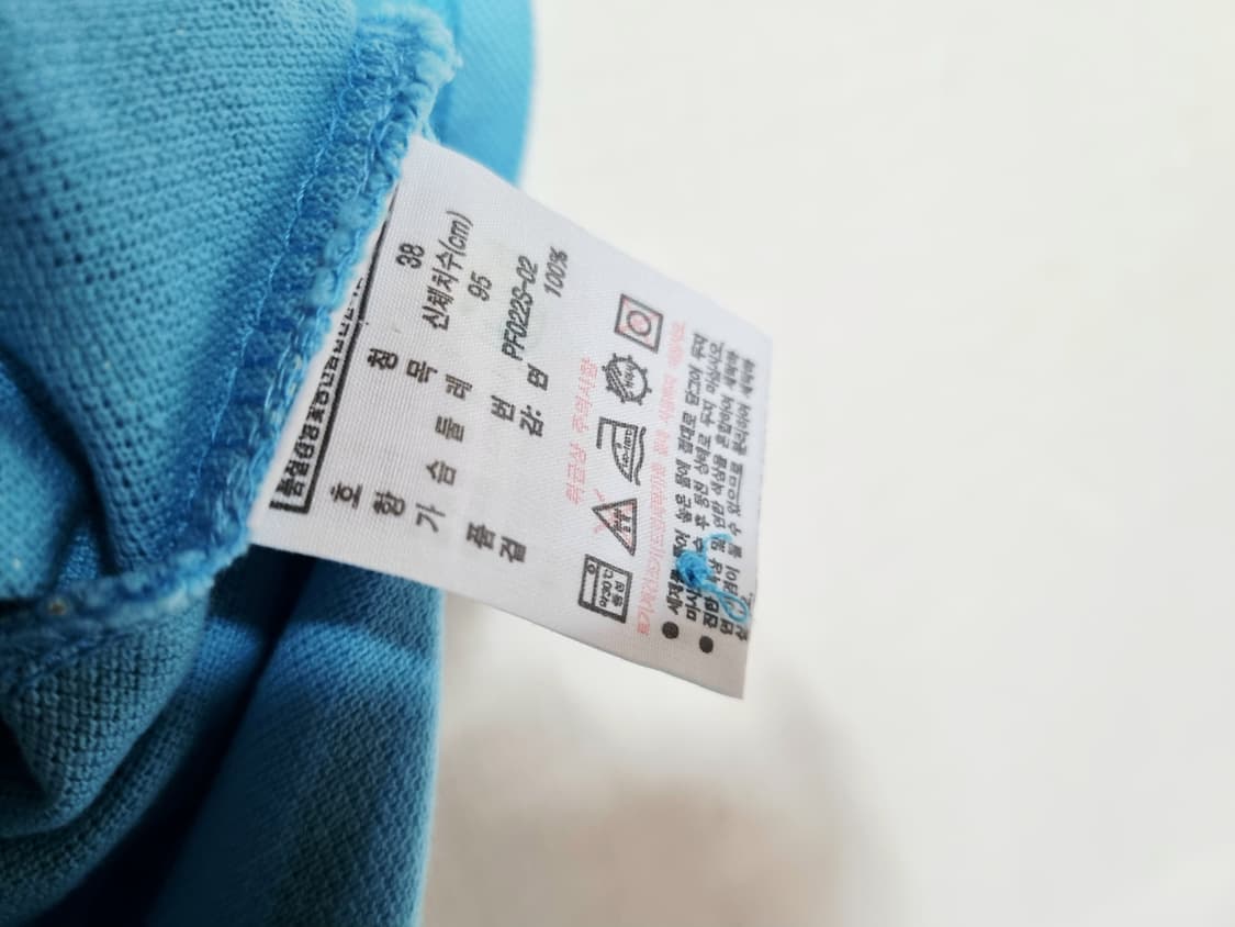 라코스테 정품 티셔츠 66사이즈  상품이미지5