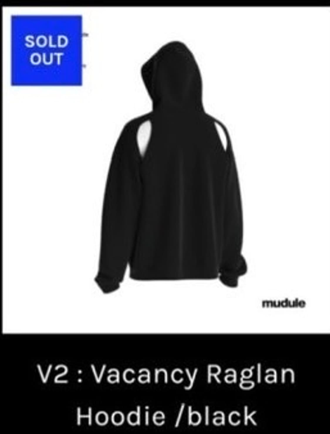 머듈 v2 후드 상품이미지1