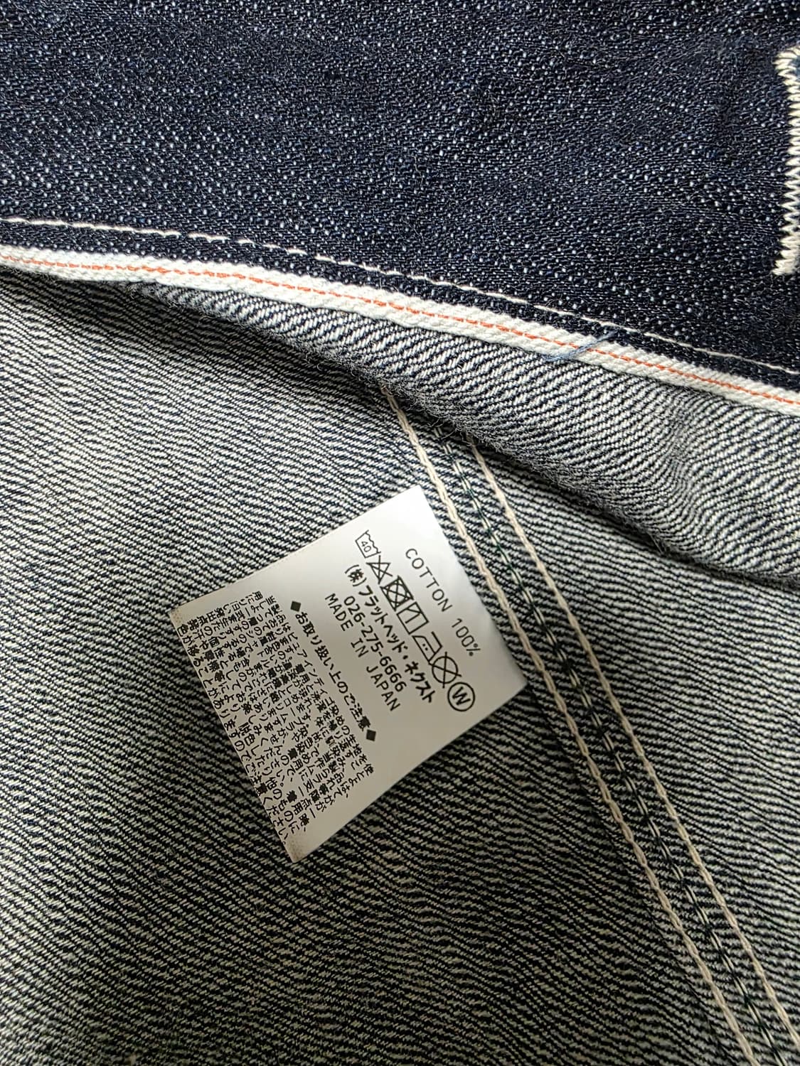 The Flat Head 10온스 셀비지 데님 초어자켓 상품이미지5