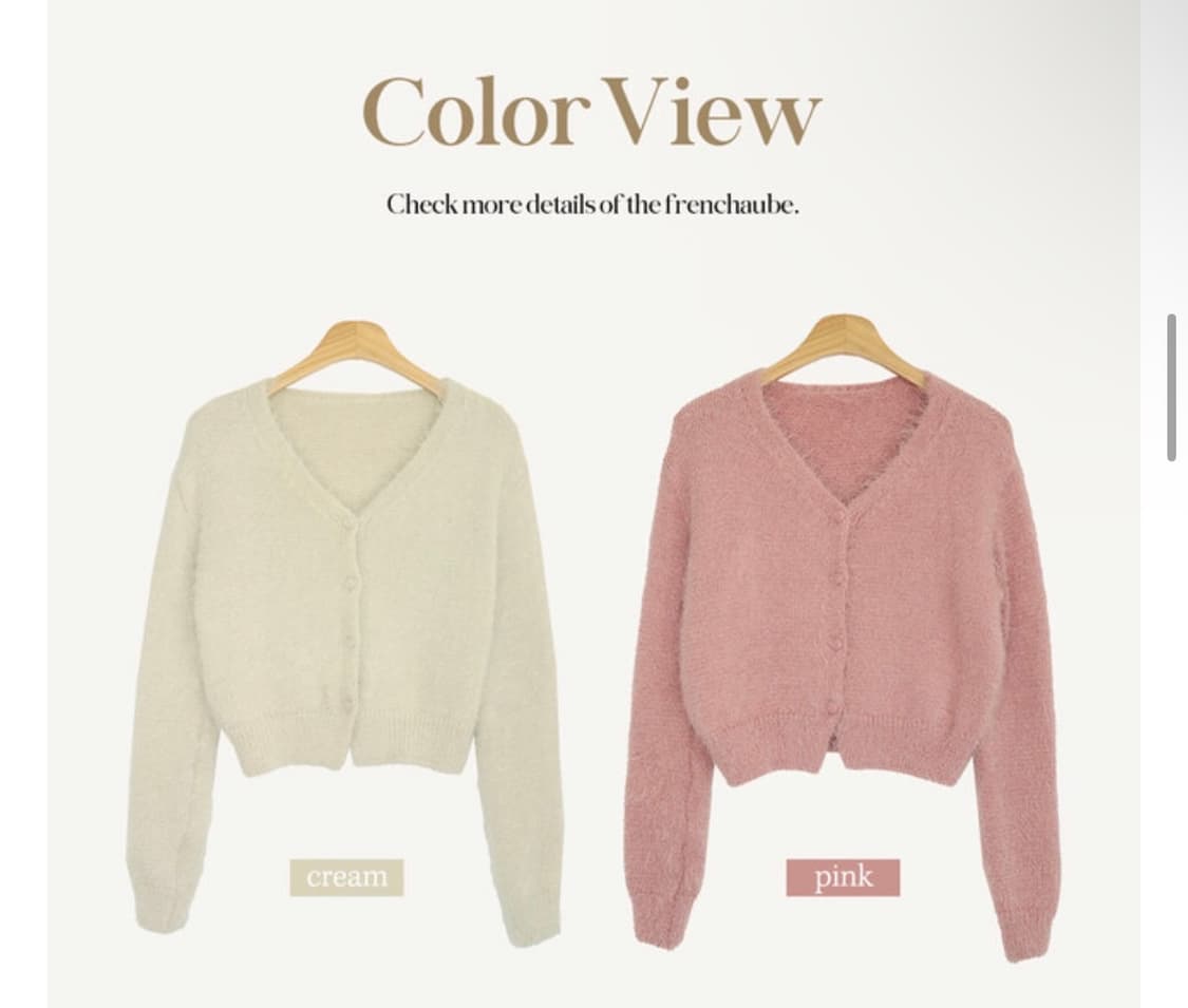 핑크 퍼 가디건  상품이미지2