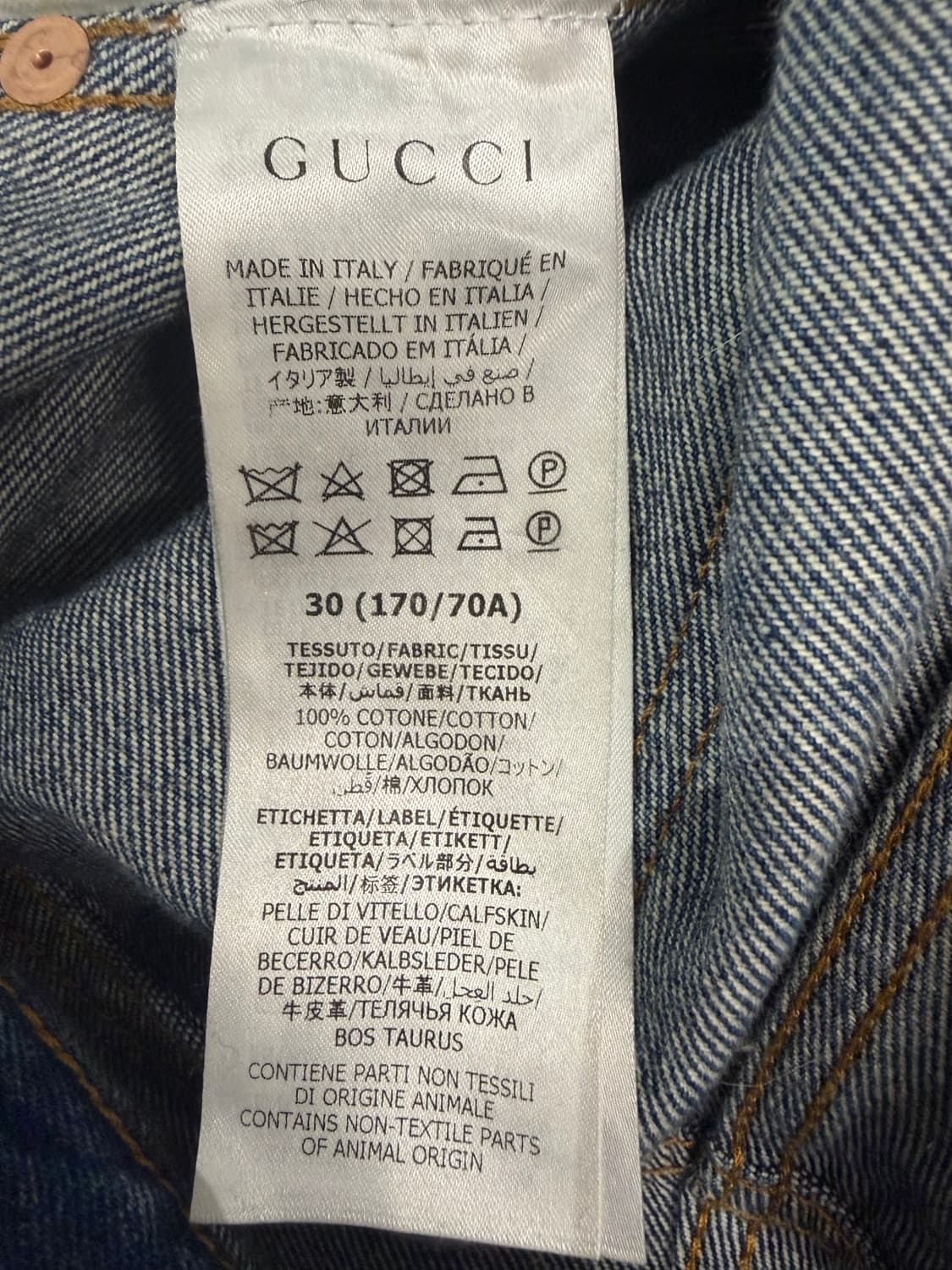 구찌 중청 데님 30 상품이미지5