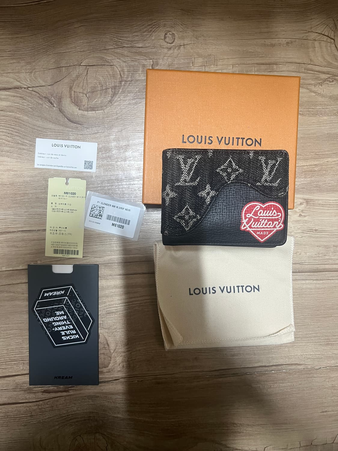 루이비통 x 니고 슬렌더 월렛 반지갑 상품이미지2