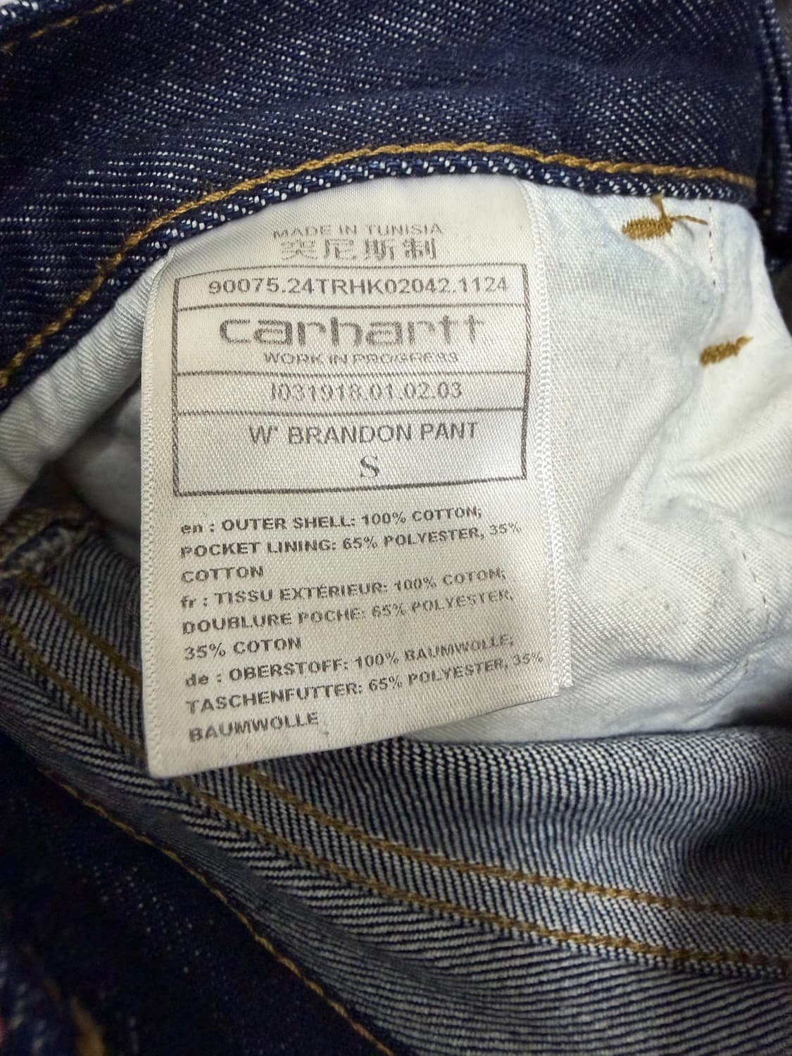 칼하트 브랜든 여성s 급처 상품이미지6