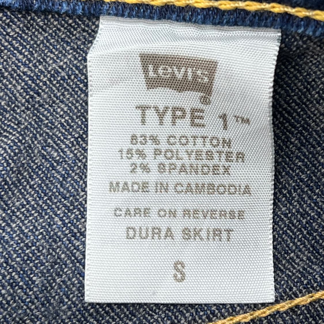 리바이스 타입1 데님스커트 r3179 상품이미지7