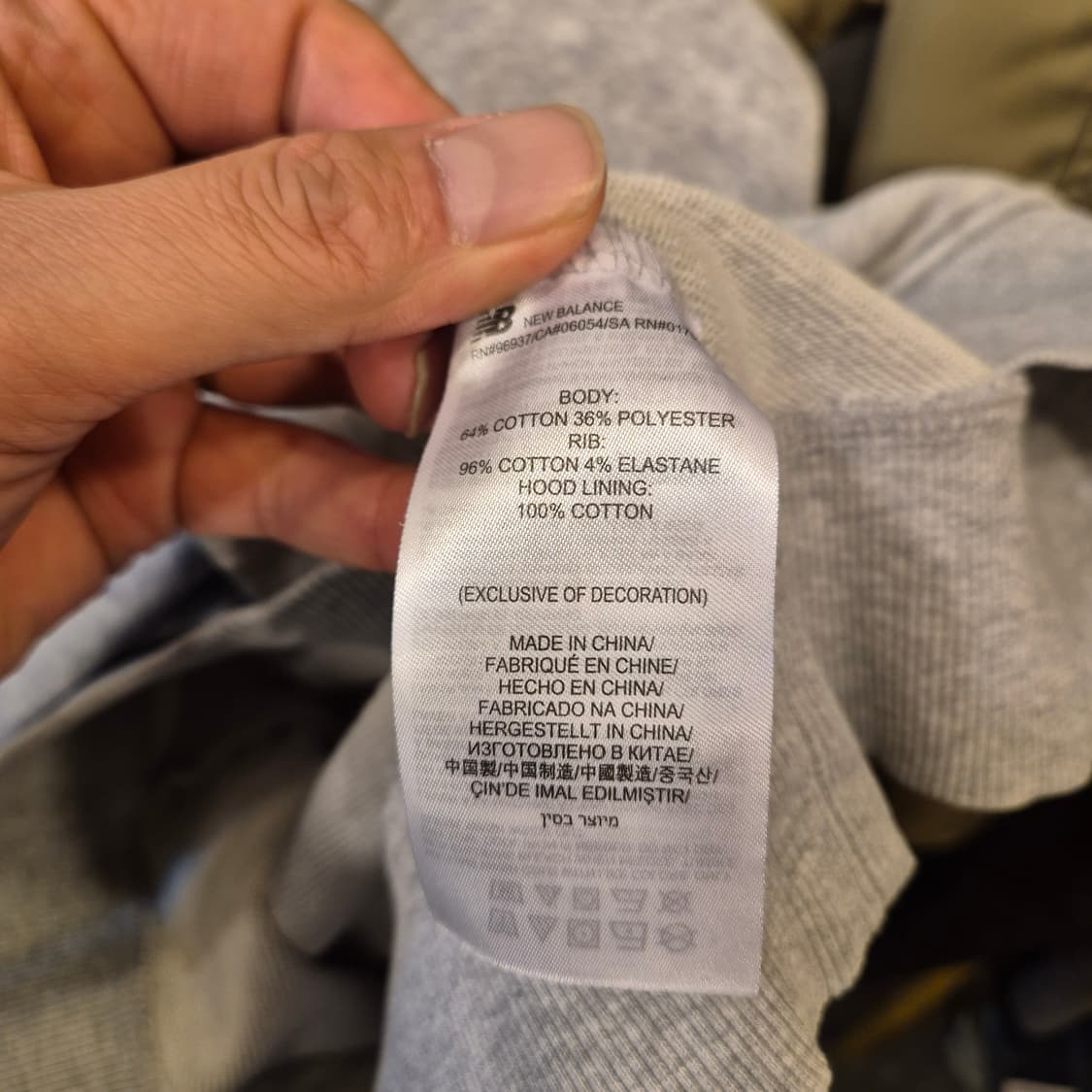 L~XL 뉴발란스 그레이 후드 상품이미지4