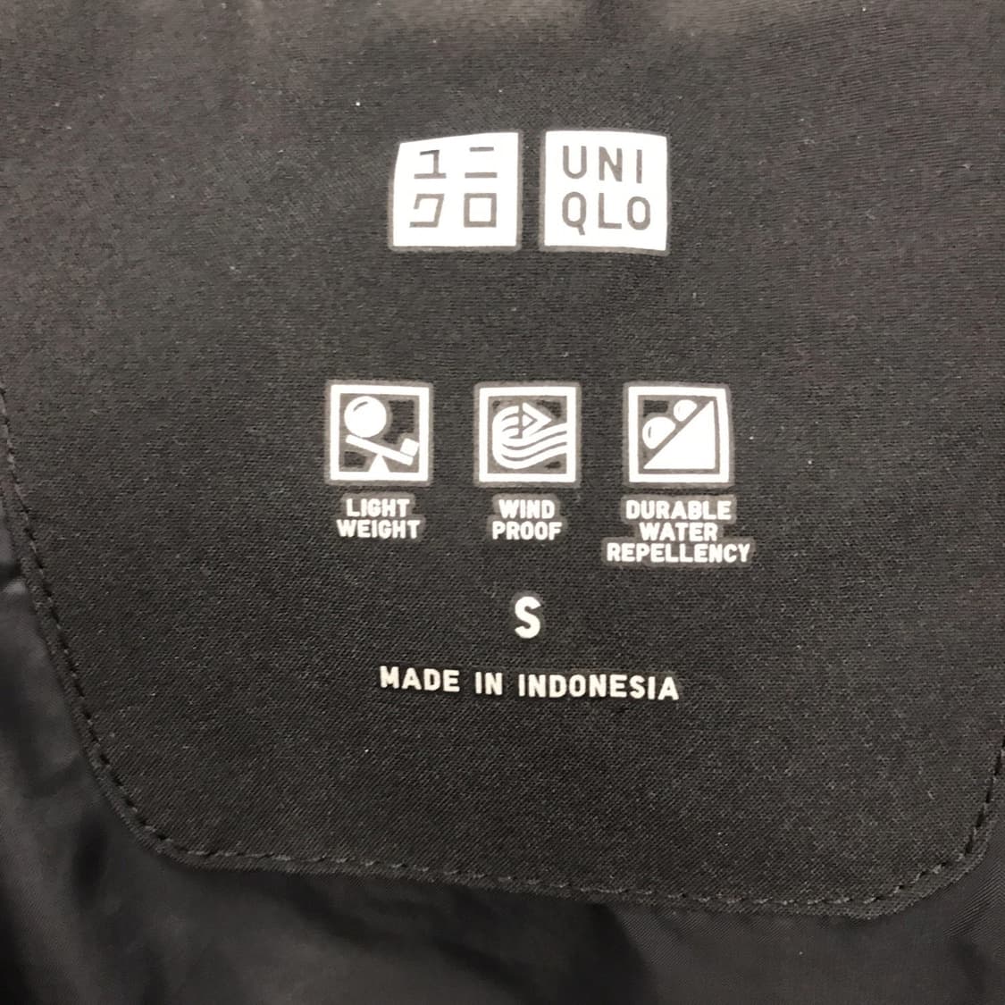 유니클로 심리스 롱패딩 [여성S] 상품이미지4