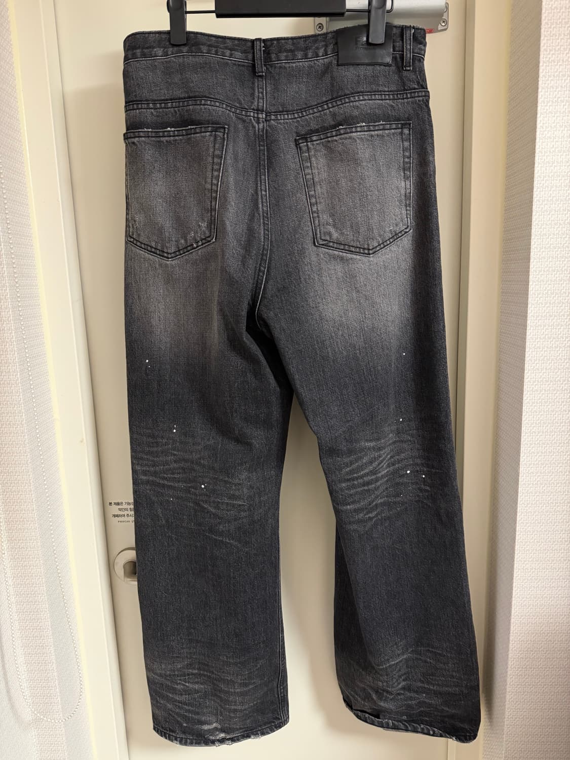 (2)파프롬왓 빈티지 워시드 데님 팬츠 상품이미지3