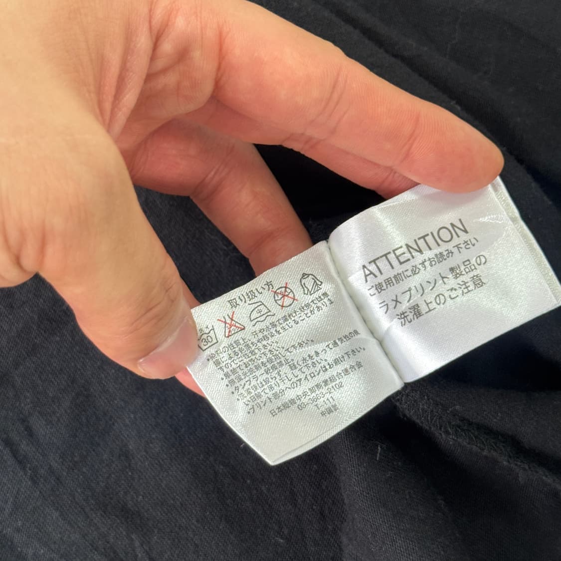 재팬빈티지 우먼 y2k 후드집업 M 상품이미지6