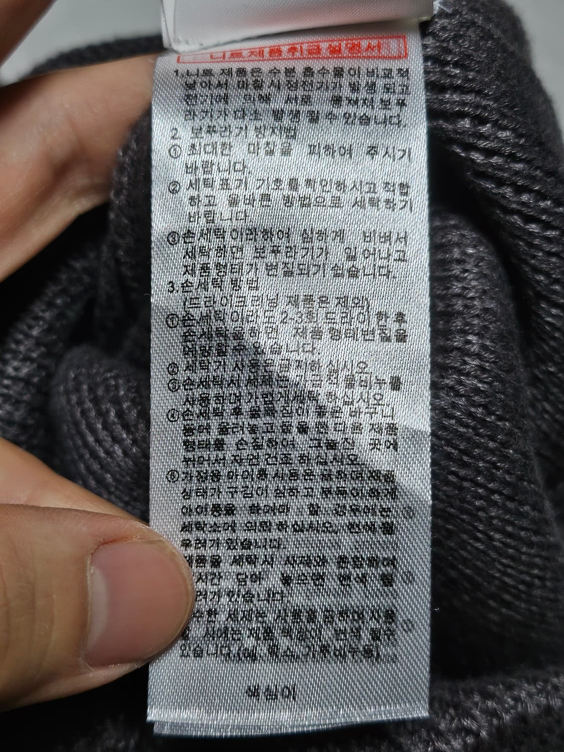 우영미 24fw 크루넥 가디건 그레이 50 상품이미지8