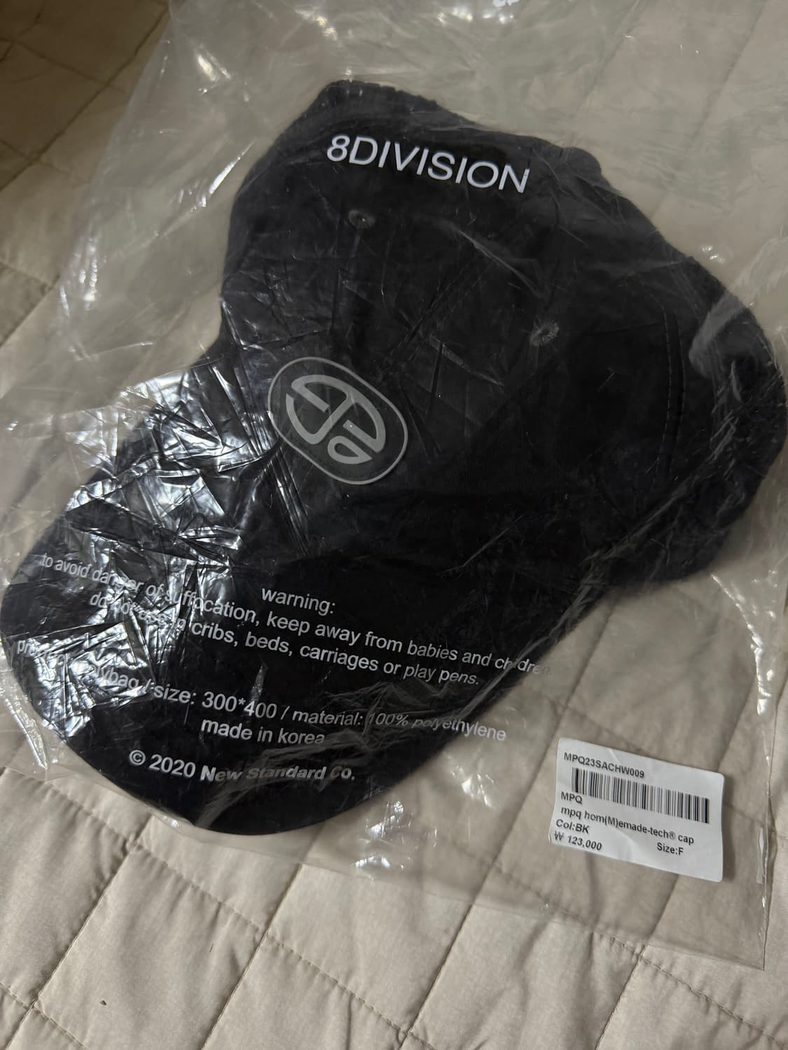 MPQ 모자 상품이미지6