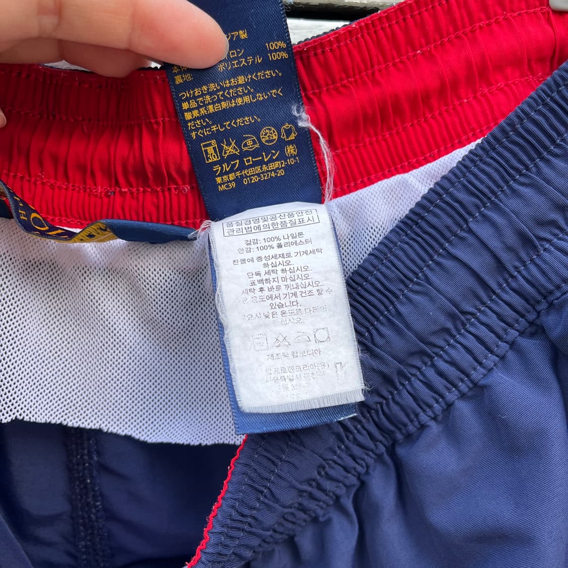 Polo 폴로 나일론 반바지 상품이미지7