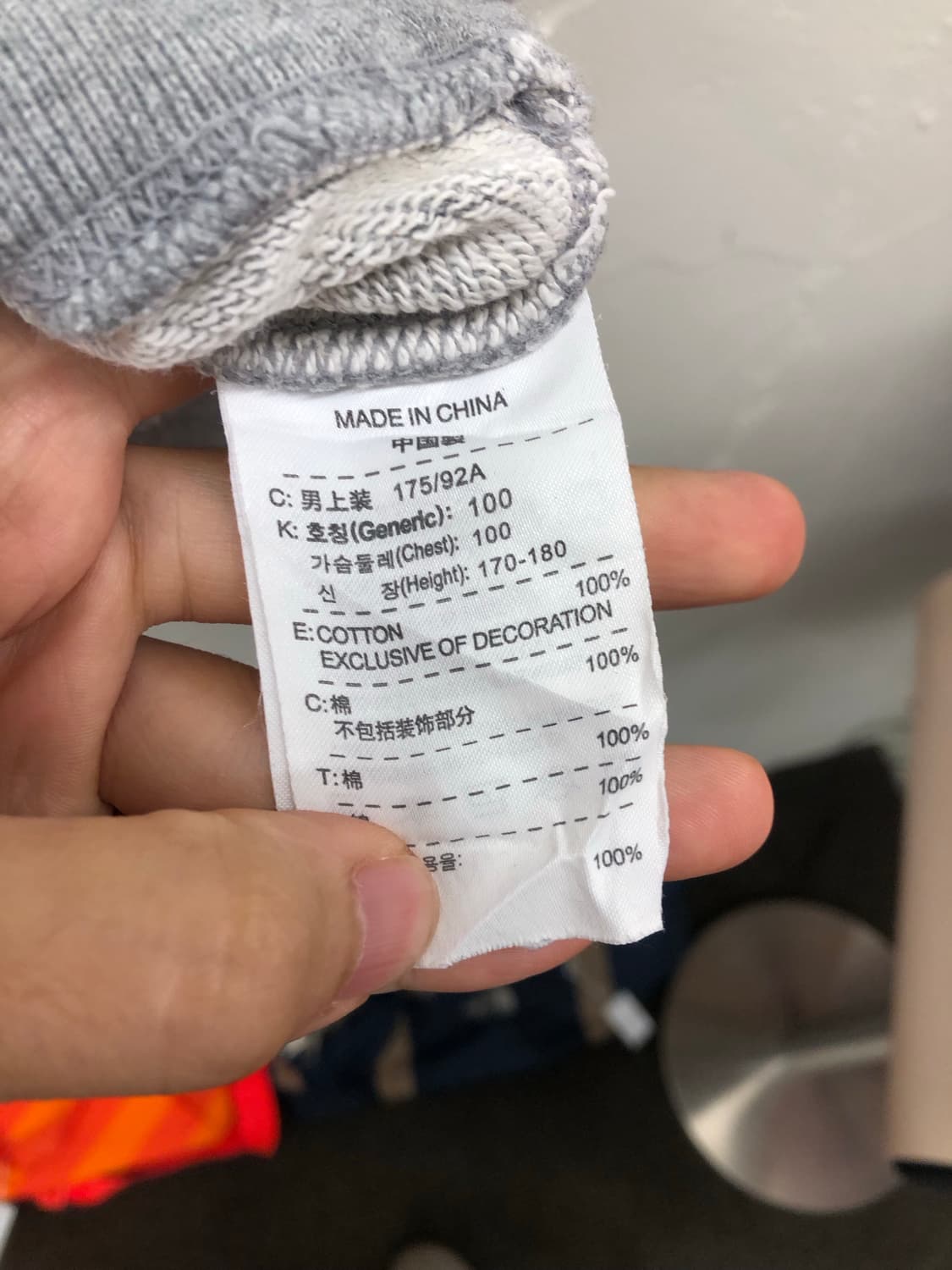 나이키 집업 상품이미지5