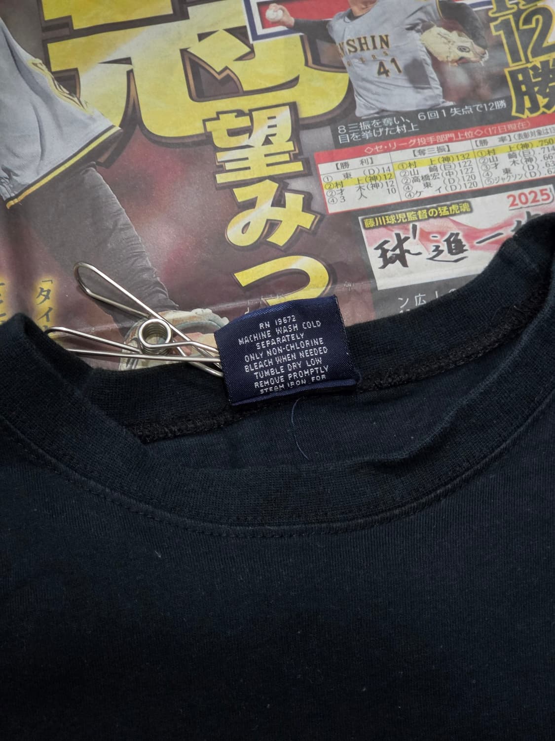 POLO SPORT 반팔 M 상품이미지4