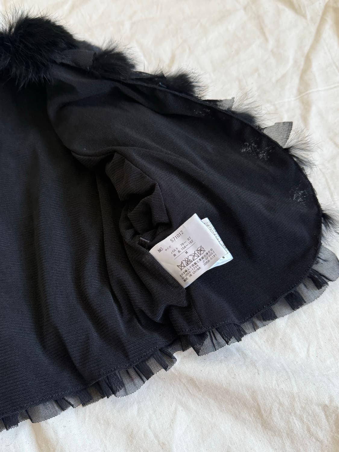 래빗퍼 크롭 볼레로  상품이미지4