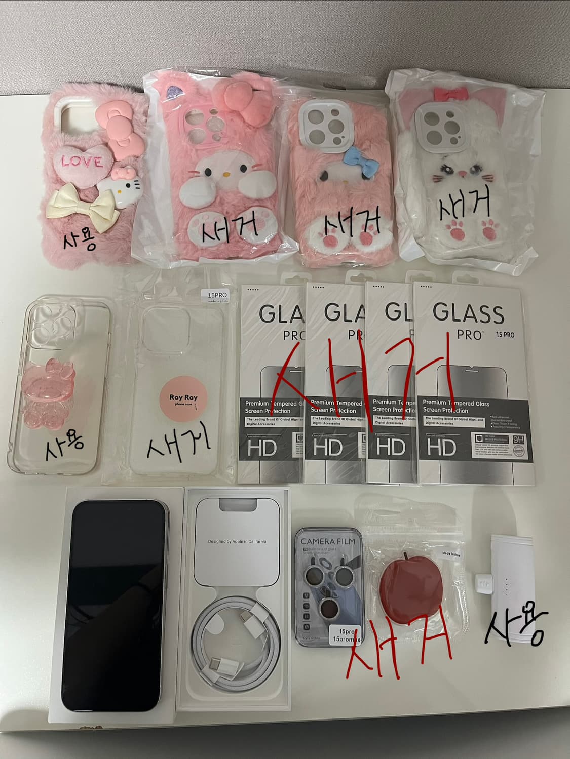 상태 최상 풀구성 아이폰 화이트티타늄 15pro 15프로 256 공기계 상품이미지1