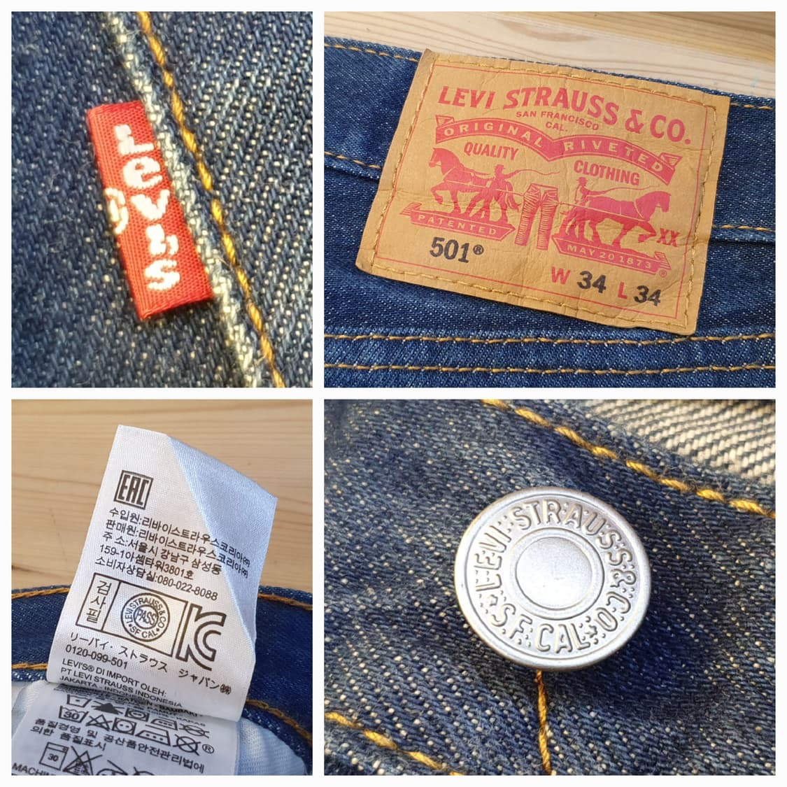 허리32/리바이스501 데님팬츠  상품이미지7