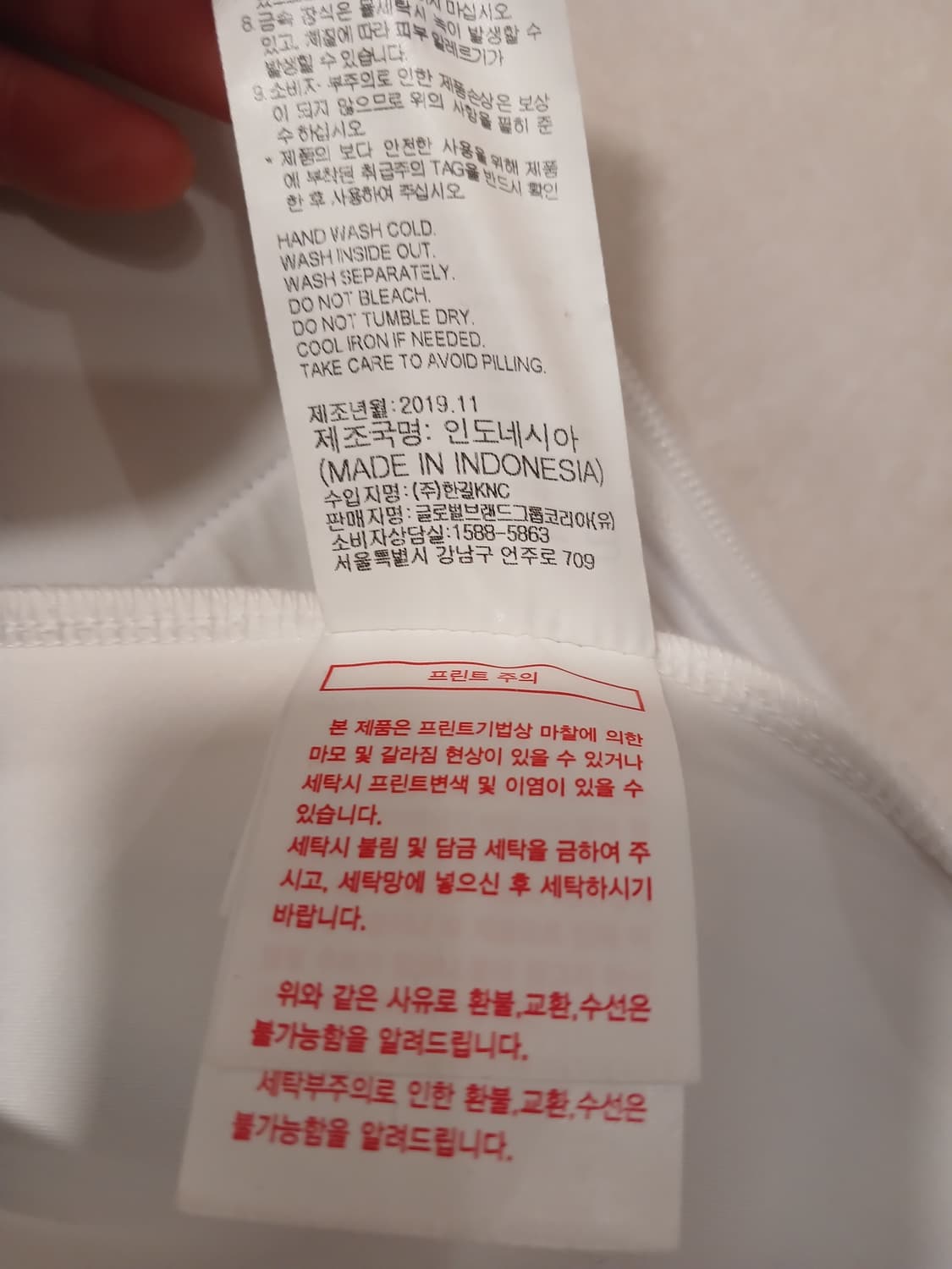 스파이더 정품 남성 후드 집업 L 사이즈 상품이미지6