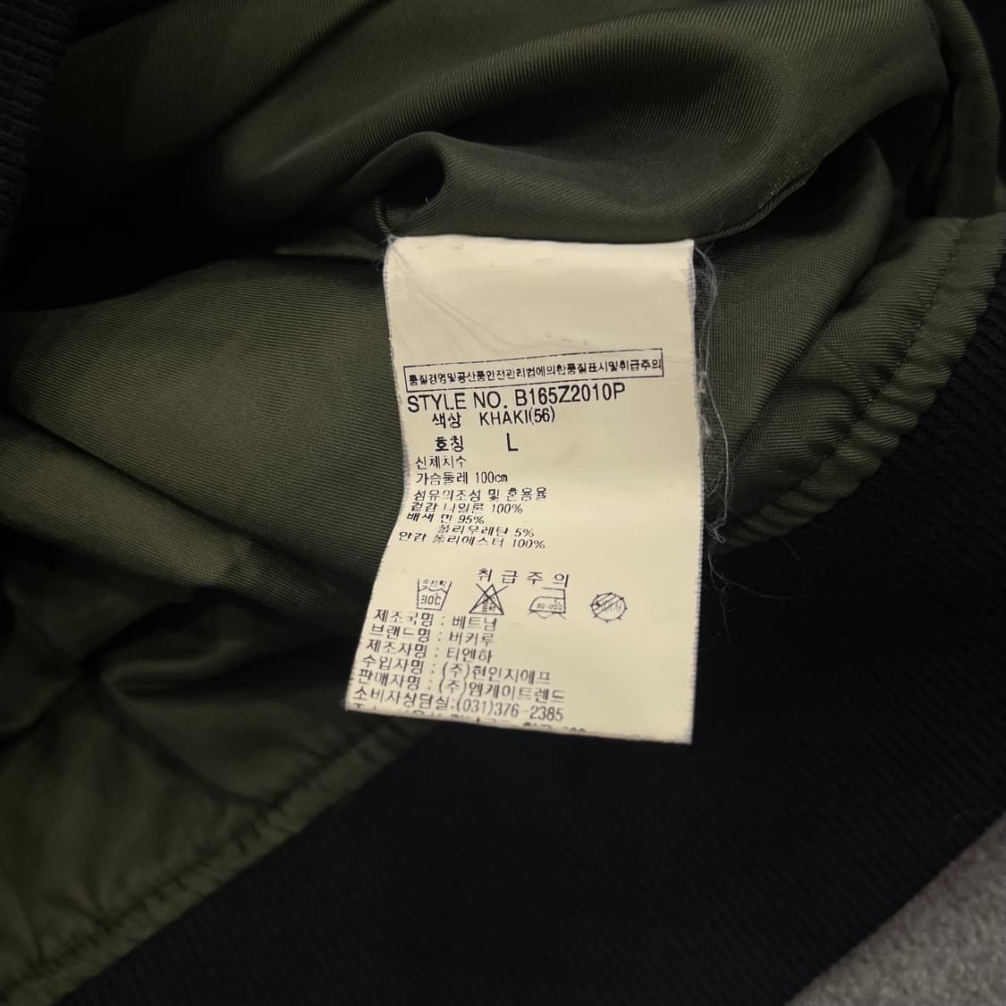 L 버커루 카키 봄버 자켓 상품이미지7