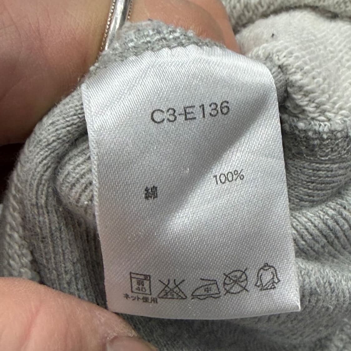 챔피온 리버스위브 베이직 후드티 v1985 상품이미지7