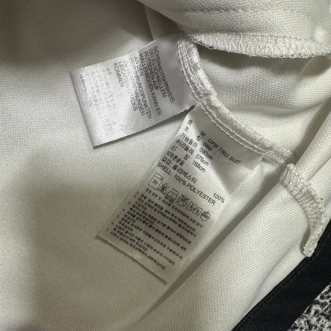 (90) 아디다스 독일 축구 국가대표팀 트랙탑 화이트 져지 상품이미지3