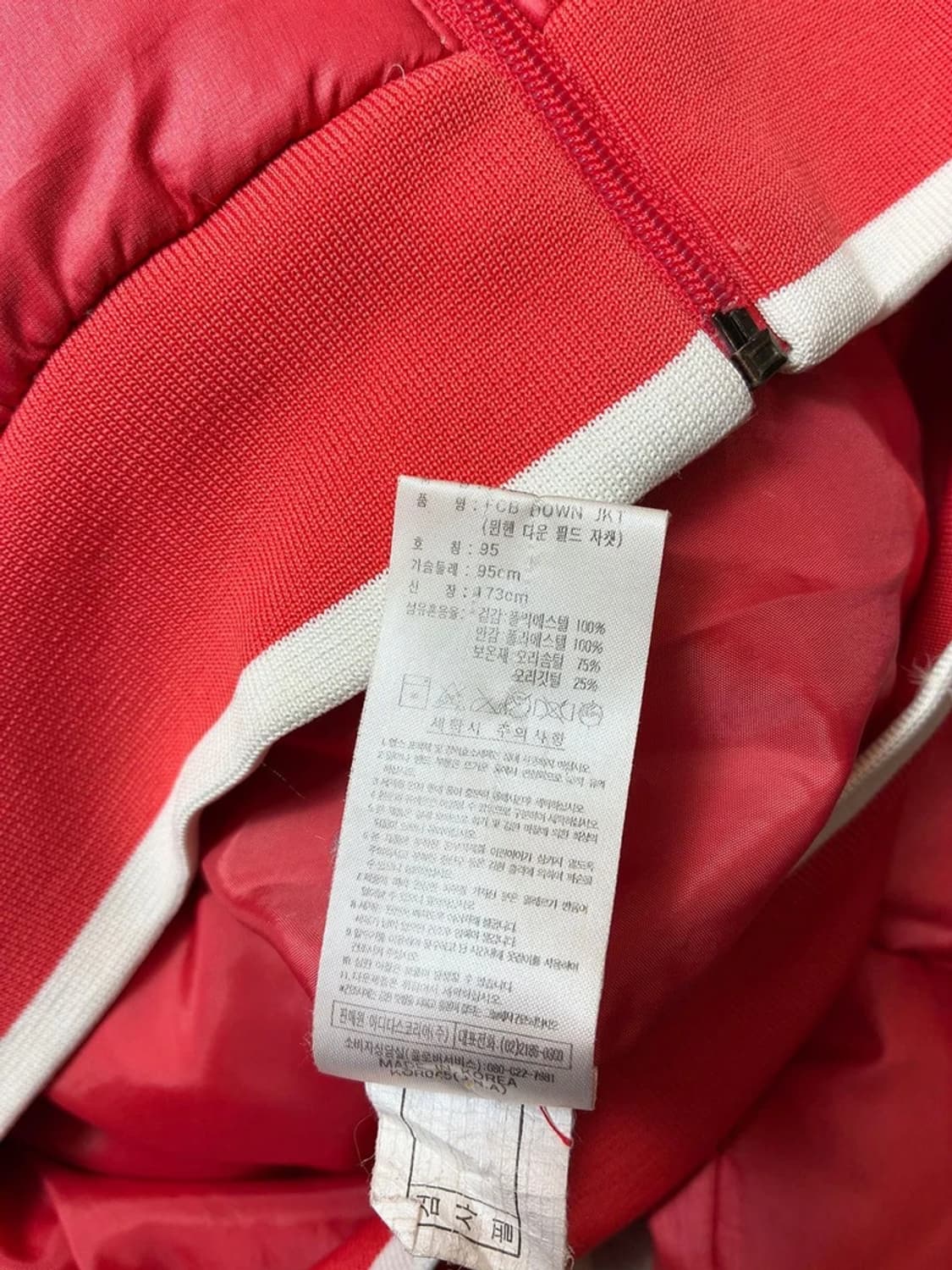 아디다스 뮌헨 덕다운 3s 푸퍼 패딩 PN6739 상품이미지9