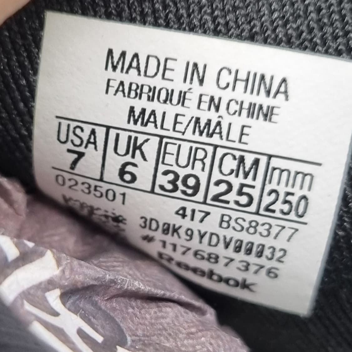 리복 플러스러너  블랙 운동화250 상품이미지6