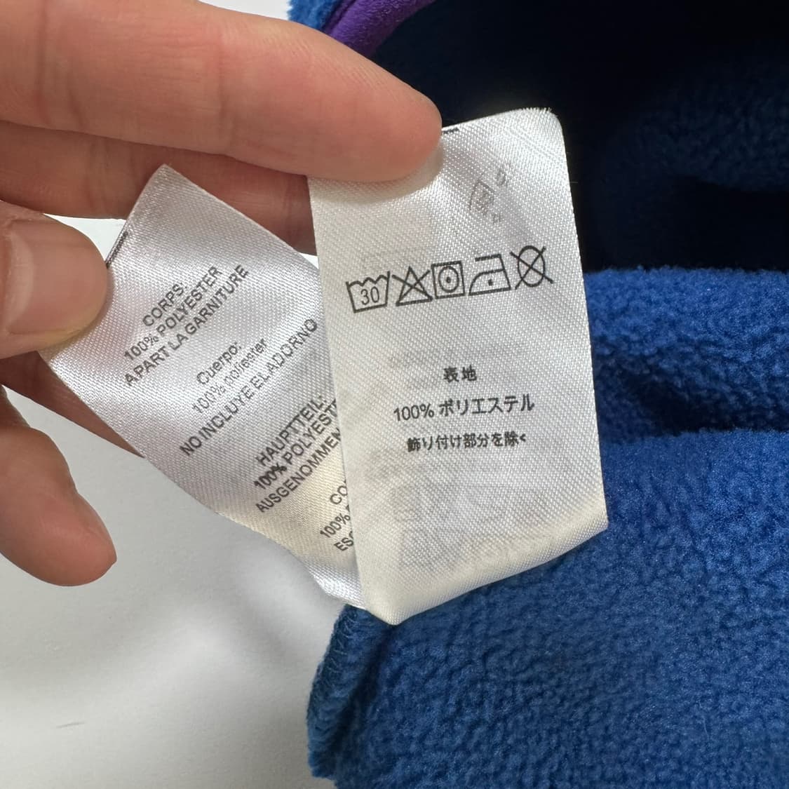 파타고니아 신칠라 블루 상품이미지5